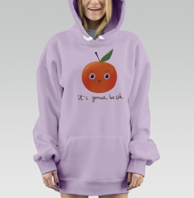 Все будет хорошо, Hoodie Mjhigh Dig Mel, Fiolet, утепленная
