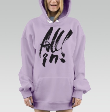 Всё внутри, Hoodie Mjhigh Dig Mel, Fiolet, утепленная
