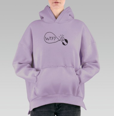 Wtf_ / Вот это да_, Hoodie Oversize Fiolet, утепленная