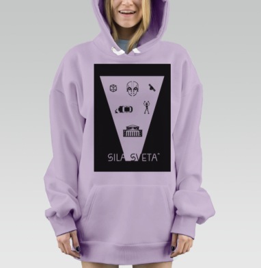 Хайлайтс, Hoodie Mjhigh Dig Mel, Fiolet, утепленная