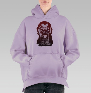 Хэдхантер, Hoodie Oversize Fiolet, утепленная