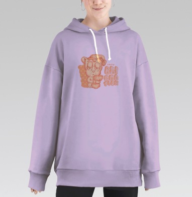 хочу выспаться, Hoodie Long Oversize Fiolet