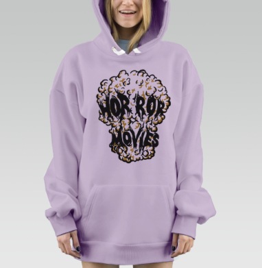 Хоррор фильмы, Hoodie Mjhigh Dig Mel, Fiolet, утепленная