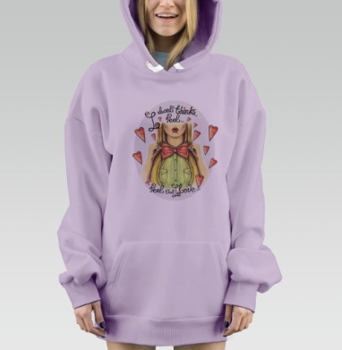 Я чувствую..., Hoodie Mjhigh Dig Mel, Fiolet, утепленная