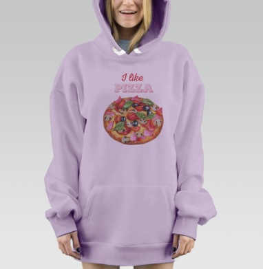 Я люблю пиццу, Hoodie Mjhigh Dig Mel, Fiolet, утепленная
