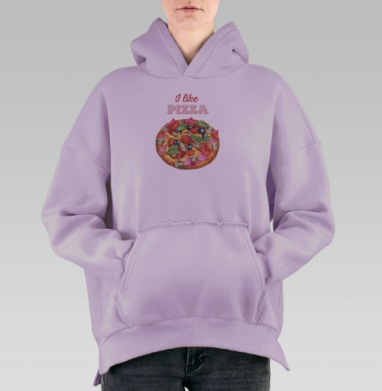 Я люблю пиццу, Hoodie Oversize Fiolet, утепленная