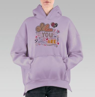 Я люблю тебя таким, какой ты есть, Hoodie Oversize Fiolet, утепленная