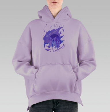 Я не сплю, я медитирую..., Hoodie Oversize Fiolet, утепленная
