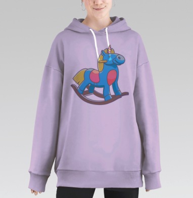 Яркая качалка Единорог для детей, Hoodie Long Oversize Fiolet