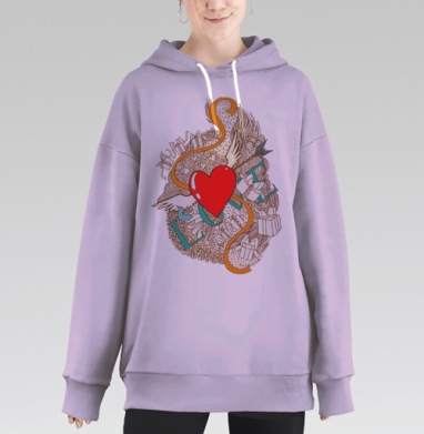 Яркое сердце в стиле Дудл: поздравление с любовью, Hoodie Long Oversize Fiolet