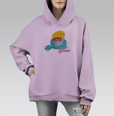 Забавный красный шар в зимней одежде с гаджетом, Hoodie Mono Fiolet, оверсайз, утепленная