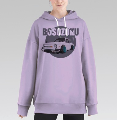 Запорожец босозоку, Hoodie Long Oversize Fiolet