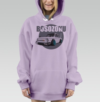 Запорожец босозоку, Hoodie Mjhigh Dig Mel, Fiolet, утепленная