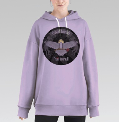 Защити себя, Hoodie Long Oversize Fiolet