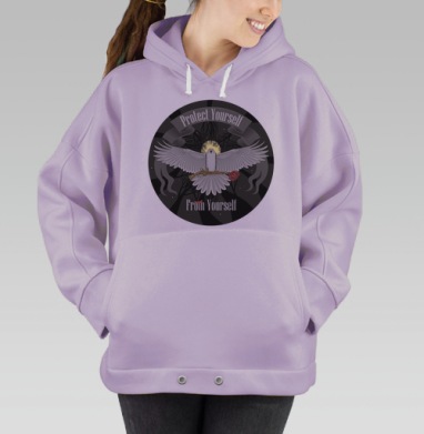 Защити себя, Hoodie Oversize Fiolet