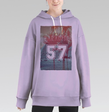 Затеряный Рай, Hoodie Long Oversize Fiolet