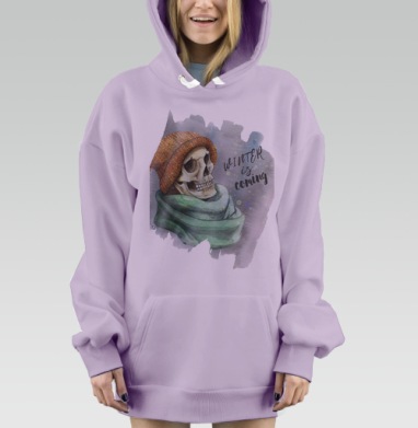 Зима лед Близко, Hoodie Mjhigh Dig Mel, Fiolet, утепленная