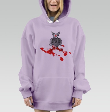 Злой клоун, Hoodie Mjhigh Dig Mel, Fiolet, утепленная