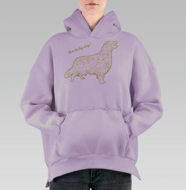 Золотистый ретривер, Hoodie Oversize Fiolet, утепленная