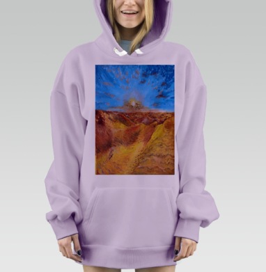 Золото пустыни, Hoodie Mjhigh Dig Mel, Fiolet, утепленная