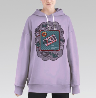 Зона комфорта, Hoodie Long Oversize Fiolet