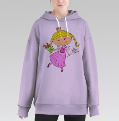 Зубная Фея с мешочком и волшебной палочкой, Hoodie Long Oversize Fiolet