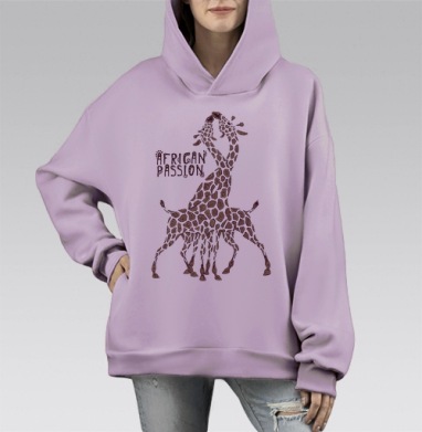 Африканские страсти, Hoodie Mono Fiolet, оверсайз, утепленная