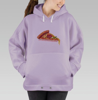 Акварельный кусок пиццы с милой фразой, Hoodie Oversize Fiolet
