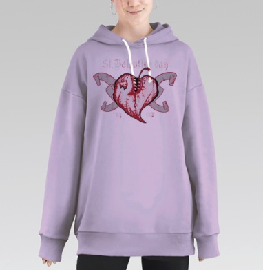 Альтернативное сердце День Святого Валентина 14 февраля, Hoodie Long Oversize Fiolet