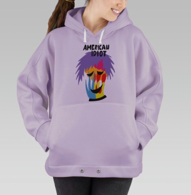 Американский идиот, Hoodie Oversize Fiolet