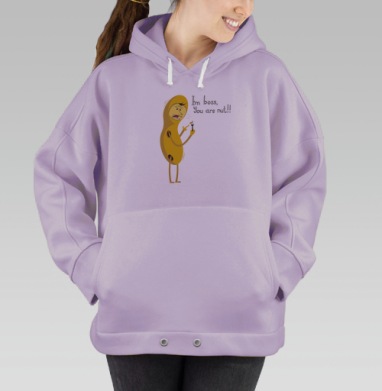 Angry Peanut Boss in Office / Сердитый Арахис Босс You are nut, Hoodie Oversize Fiolet