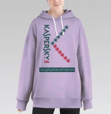 Арканоид Касперского, Hoodie Long Oversize Fiolet