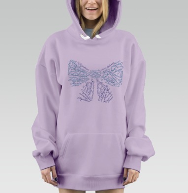 Бантик, Hoodie Mjhigh Dig Mel, Fiolet, утепленная