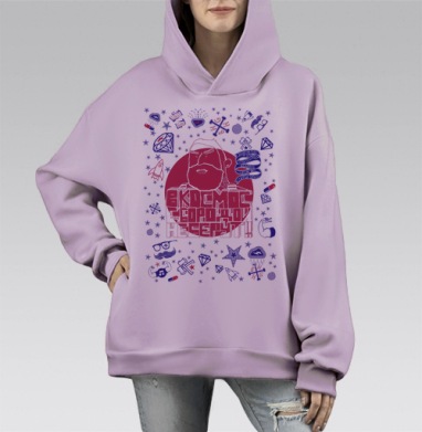BEARDED SPACE / Бородатый космос, Hoodie Mono Fiolet, оверсайз, утепленная