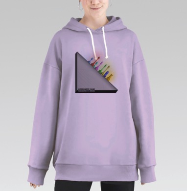белые начинают и выигрывают, Hoodie Long Oversize Fiolet