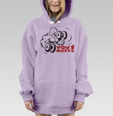 Бодибилдер, Hoodie Mjhigh Dig Mel, Fiolet, утепленная