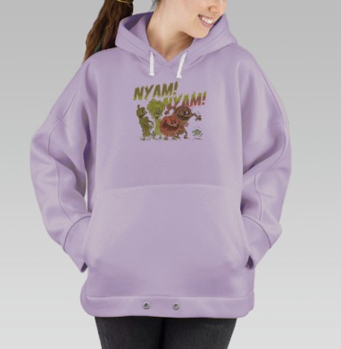 Бодрая горошина, Hoodie Oversize Fiolet