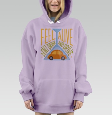 Бокал не пускает, Hoodie Mjhigh Dig Mel, Fiolet, утепленная