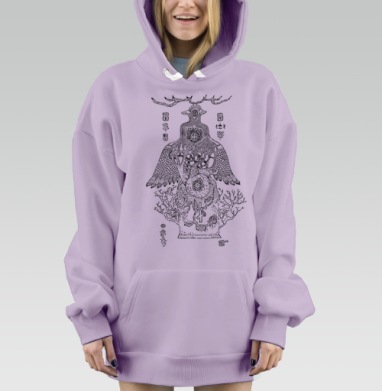 Чайник из нержавеющей стали с черной матовой поверхностью, Hoodie Mjhigh Dig Mel, Fiolet, утепленная