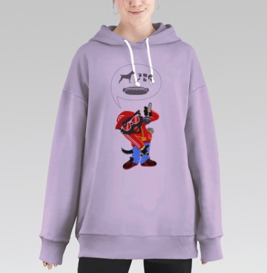 Черныш, Hoodie Long Oversize Fiolet