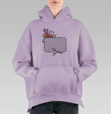 Cut here / Отрезать здесь, Hoodie Oversize Fiolet, утепленная
