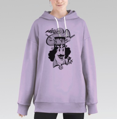 ДАртаньян, Hoodie Long Oversize Fiolet