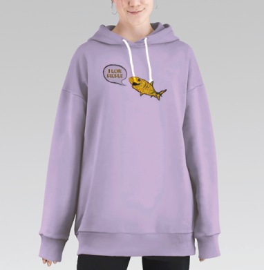 Дерзкая акула в леопардовом окрасе с саркастичной надписью I LOVE PEOPLE, Hoodie Long Oversize Fiolet