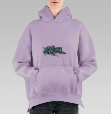 Дерзкий поп арт монстр захватывает mayja.ru зеркальная табличка, Hoodie Oversize Fiolet, утепленная