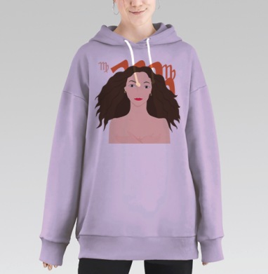 Дева, Hoodie Long Oversize Fiolet