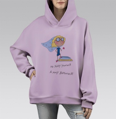 Девочка с цветком и надписью «Не хочу учиться», Hoodie Mono Fiolet, оверсайз, утепленная