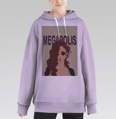 Девушка в очках отражение мегаполиса душа мегаполиса, Hoodie Long Oversize Fiolet