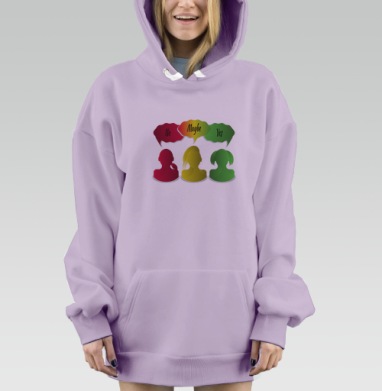 девушки думают, Hoodie Mjhigh Dig Mel, Fiolet, утепленная