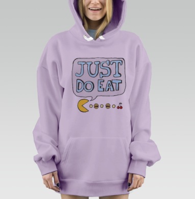 Джаст Ду Ит, Hoodie Mjhigh Dig Mel, Fiolet, утепленная