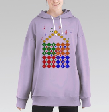 Дом будущего, Hoodie Long Oversize Fiolet